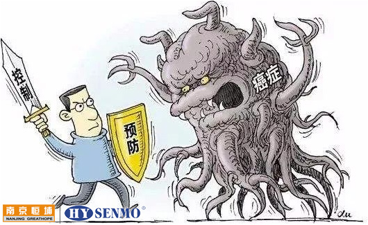 成都市新都區人民醫院_引進恒埔腫瘤浙江熱療機